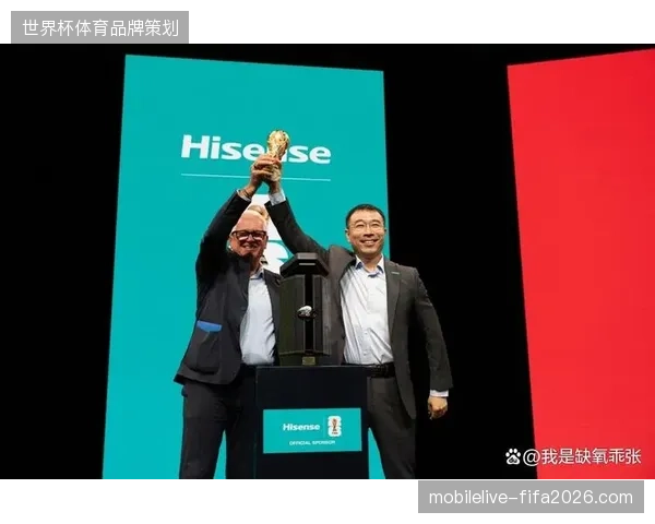 品牌营销在世界杯分销体系中为何陷入高投入却转化乏力的逻辑陷阱